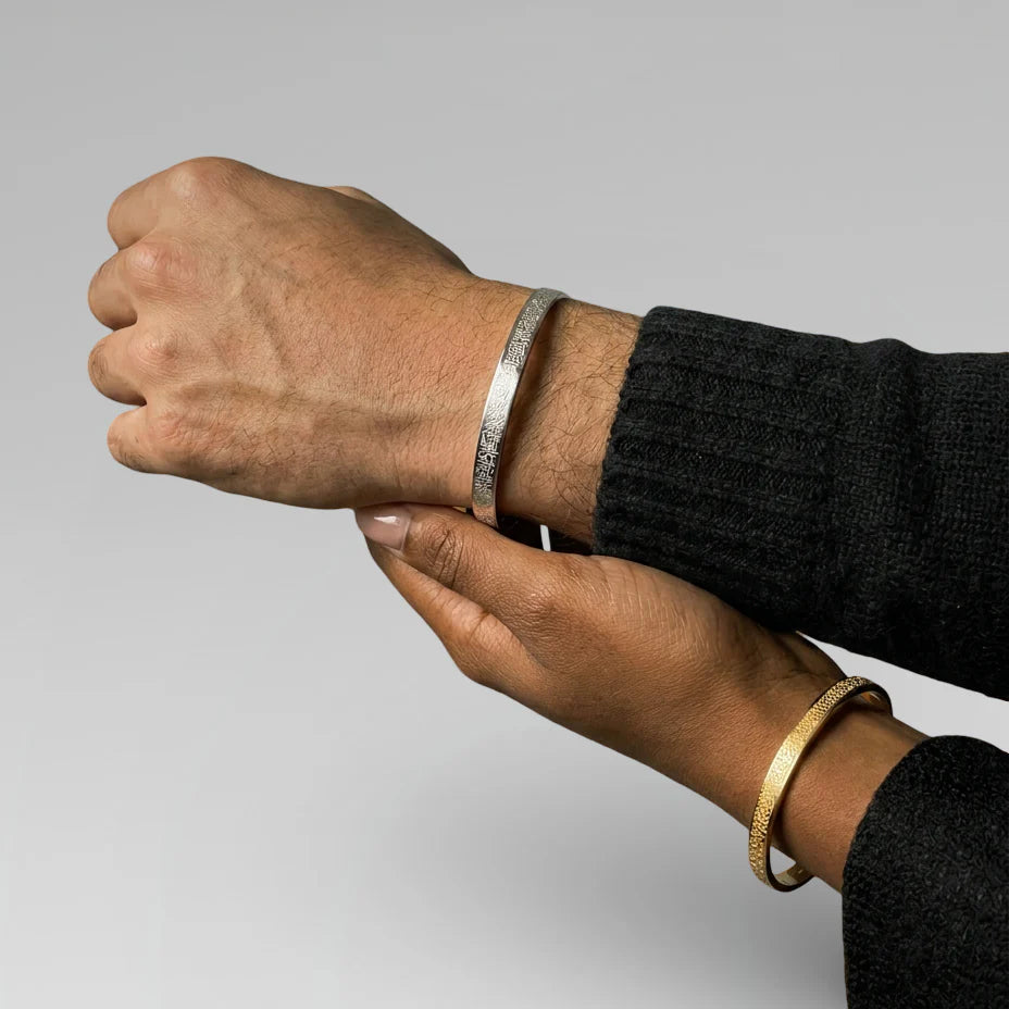 Ayatul Kursi Bracelet, Stainless Steel Islamic Prayer Jewelry for Men & Women