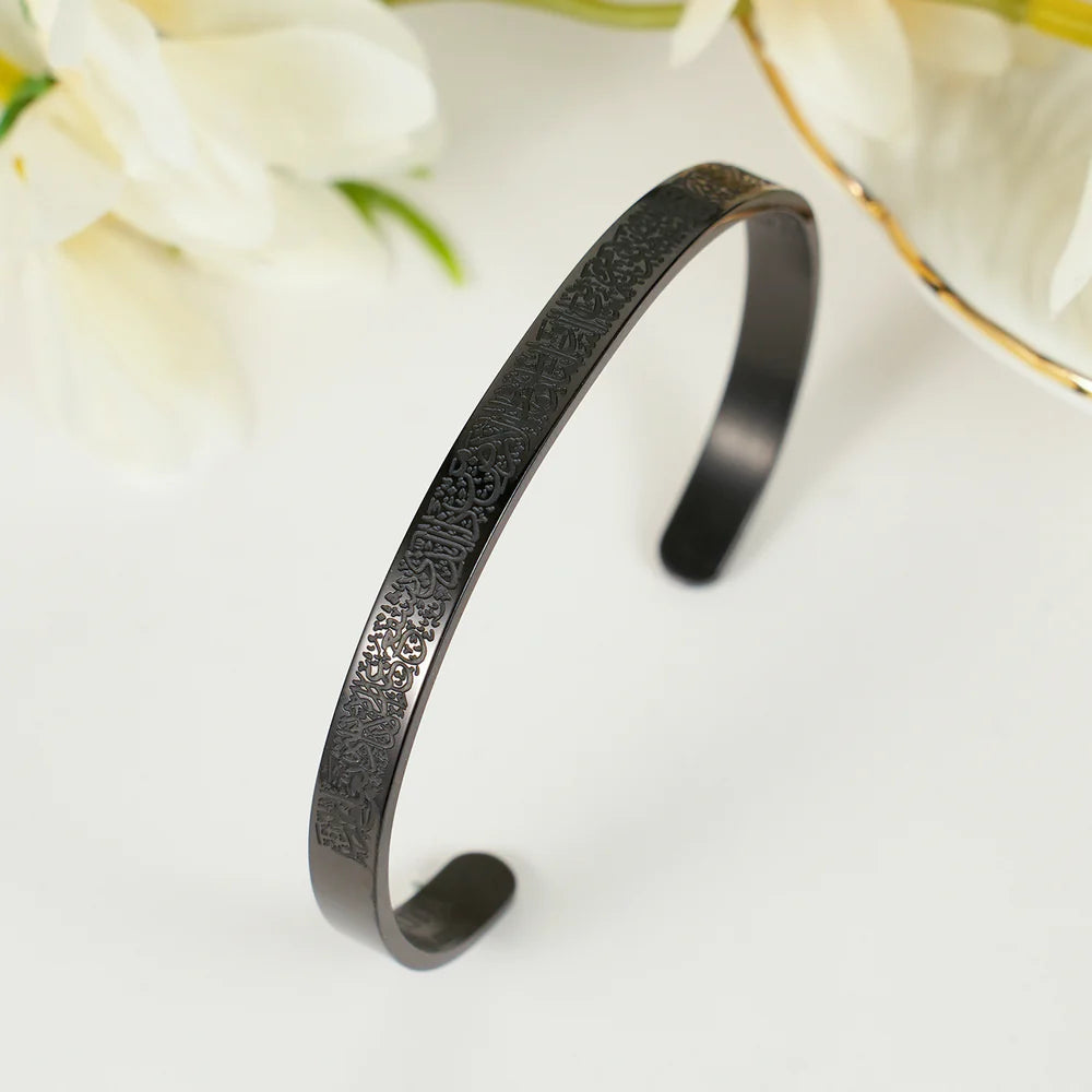 Ayatul Kursi Bracelet, Stainless Steel Islamic Prayer Jewelry for Men & Women