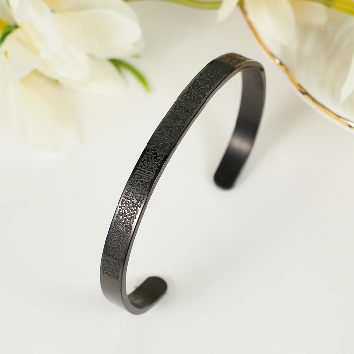 Ayatul Kursi Bracelet, Stainless Steel Islamic Prayer Jewelry for Men & Women